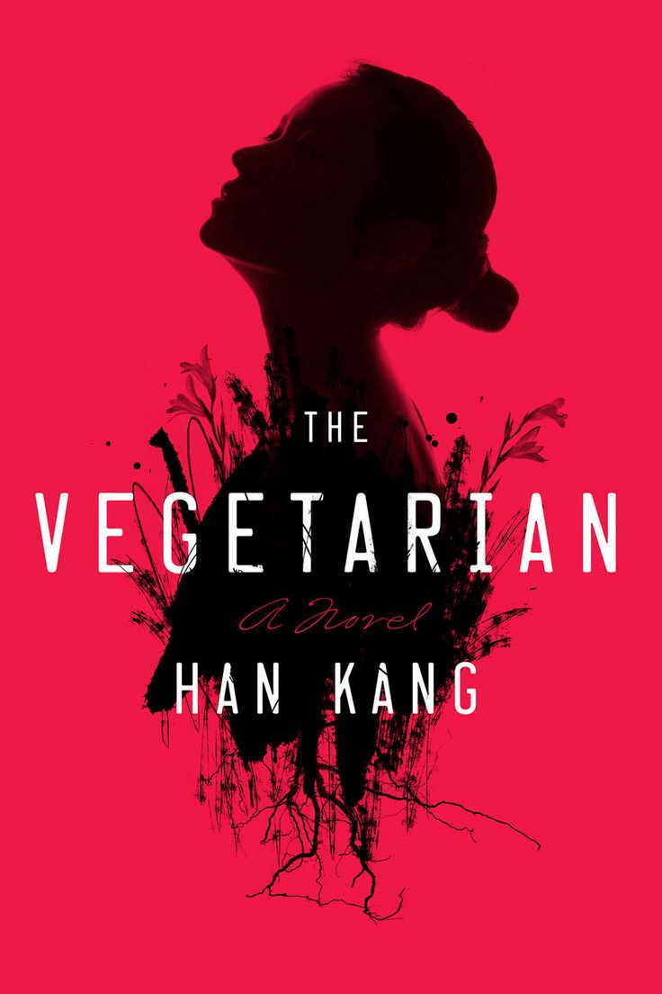 “A Vegetariana” Desumanização Feminina e as relações familiares&nbsp;disfuncionais.